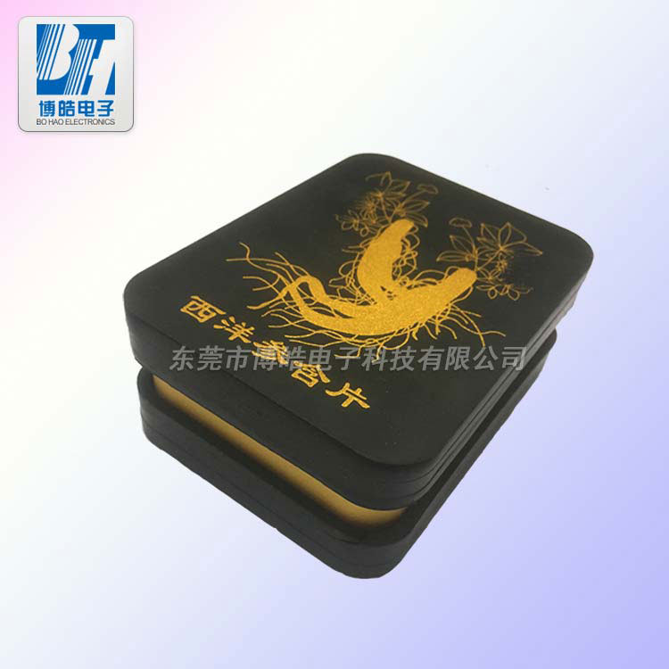 http://meterstreet.com/product/product-0001,0025,0035.shtml