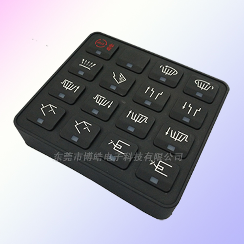 清潔車(chē)控制硅膠面板