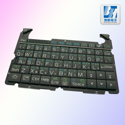 文曲星E1000學習機按鍵產(chǎn)品  另有二十多款硅膠按鍵產(chǎn)品